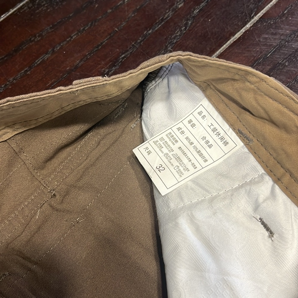 Men’s shorts NWT Zoe - Picture 5 of 6